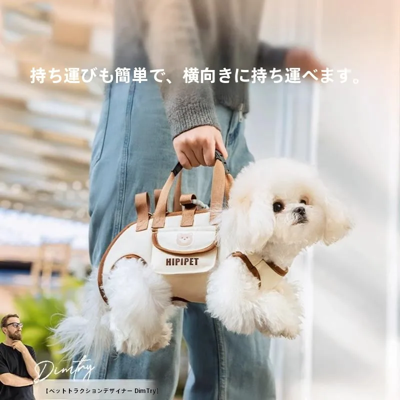 犬のキャリーバッグ おしゃれ チワワ おすすめ5選：安全・デザイン・持ち運びやすさをバランスよく選ぶ方法