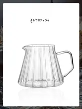 Bincoo ストライプデザイン コーヒーポット グラスシェアポット フィルターカップ コーヒー器具セット【家庭用・ハンドドリップ】