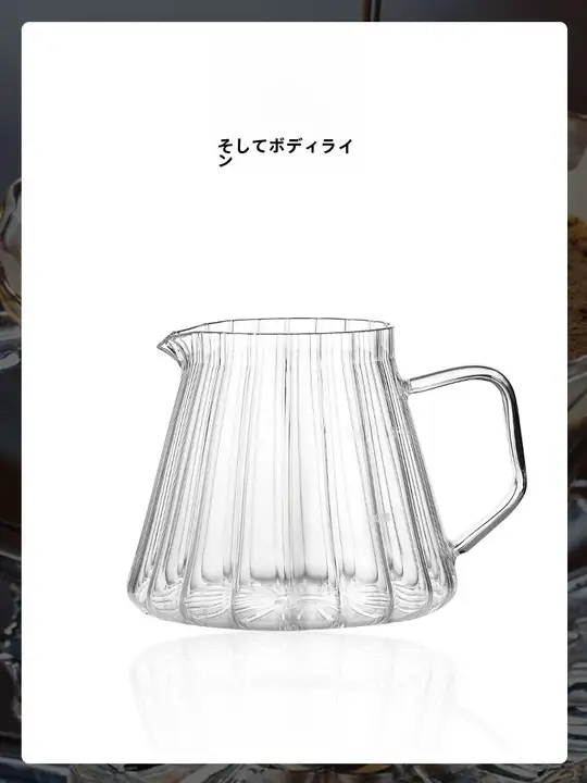 Bincoo ストライプデザイン コーヒーポット グラスシェアポット フィルターカップ コーヒー器具セット【家庭用・ハンドドリップ】