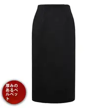 秋季通勤用ストライプデザインの膝丈コーデュロイスカート【加厚・保温・女性用】