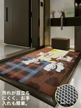 防滑性に優れたおしゃれな玄関マット【復古格子柄・お手入れ簡単・屋外用】
