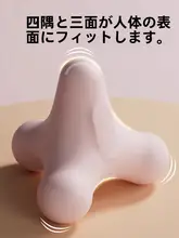 筋膜リリース用 フォームボール【足裏マッサージ・肩・腰・手・ヨガ】