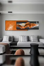モダン抽象リビングルームアート【オレンジ・壁掛け・ライトアップデザイン】