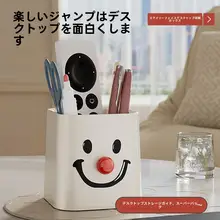 デザイン性の高いペン立て【大容量・デスク収納・オフィス・子供向け】