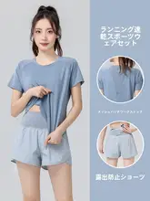 女性用 ヨガウエア【夏用・フィットネス・速乾・透湿・ショートスリーブ・屋外ジョギング・セットアップ対応】