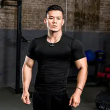 メンズ ラウンドネック 半袖 トレーニングシャツ【高弾力・通気性・速乾・アウトドア用】