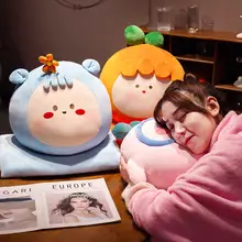 かわいらしいデザインの抱き枕兼用ブランケット【折りたたみ・オフィスや車用・多機能】（セットアップ対応）