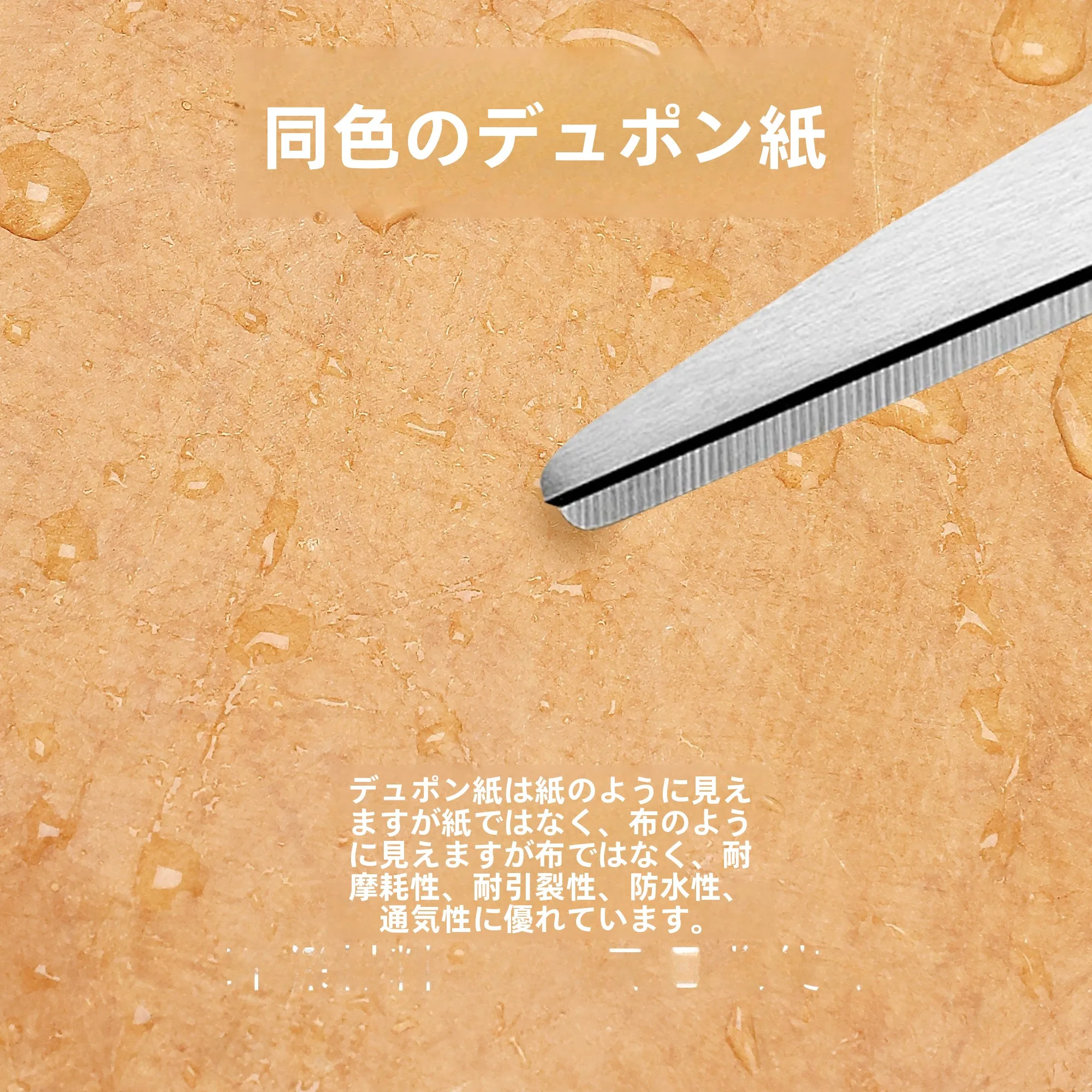 ミニ酒桶バッグ デュポン紙インナーバッグ付きの実用性と使い分け