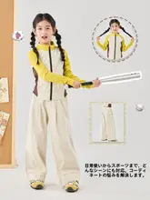 秋用子供用トレーニングウェア【長袖ジャケット・運動向け】（セットアップ対応）
