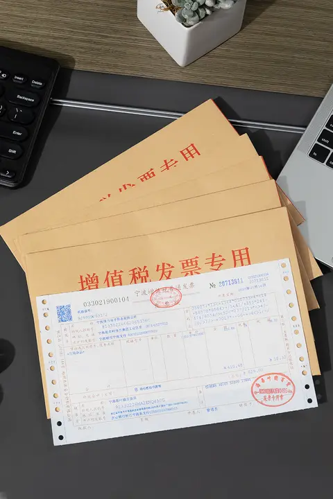 インボイス封筒 請求書封筒 クラフト紙 大容量 しっかり接着 密閉性が高い