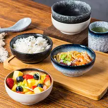 陶器のボウル 家庭用 創造的 小さめ