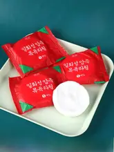 高吸水性使い捨て圧縮バスタオル【厚手・大サイズ・旅行用・ポータブル】