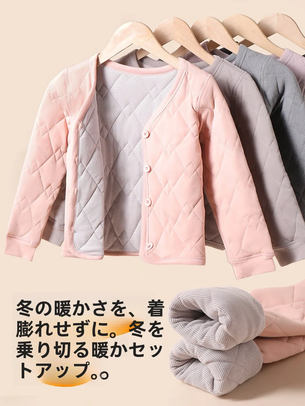 小学一年生の男の子にどんな服がおすすめ？通学にぴったりで洗濯しやすいジャケットの選び方