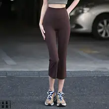 高腰デザインのフィット感ある女性用ヨガパンツ【夏用・スリムフィット・フレアスタイル・七分丈】（セットアップ対応）