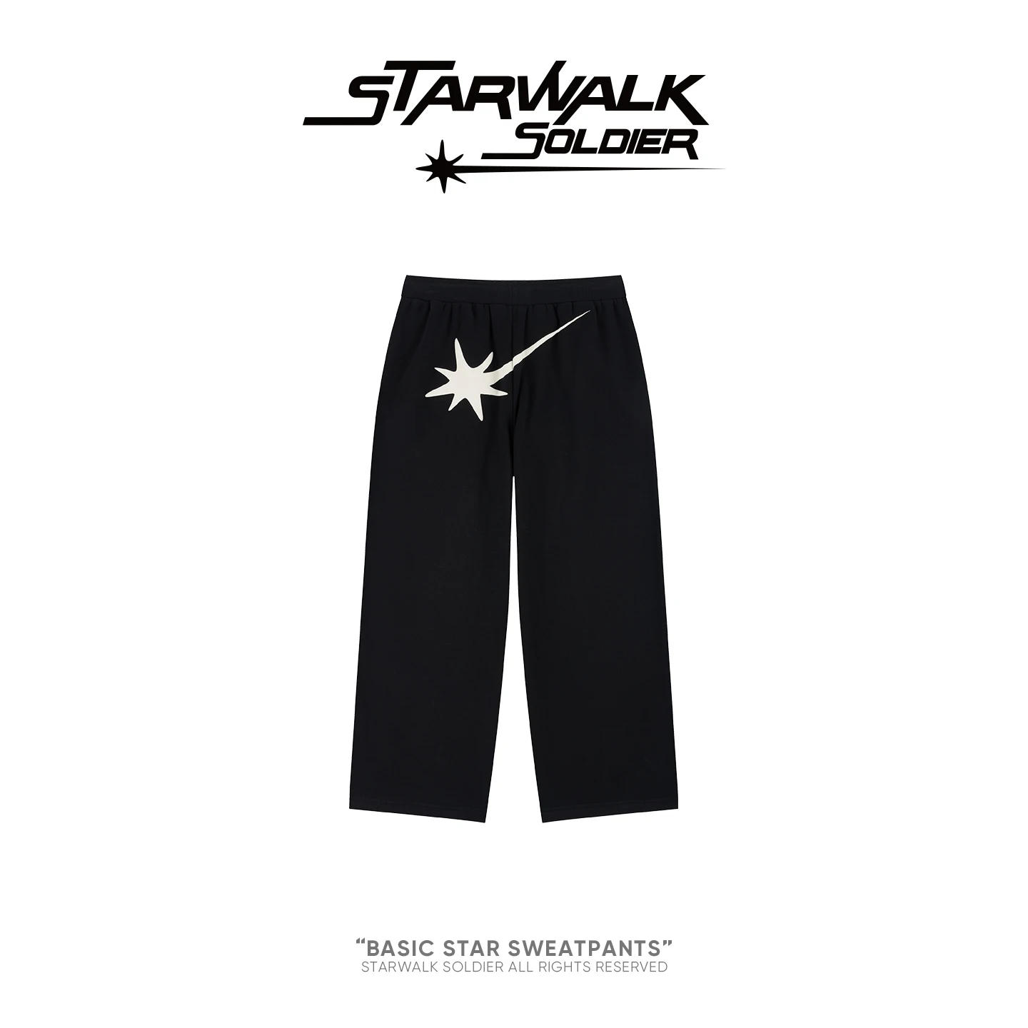 流星柄フレアドローストリングパンツ：グレーのメンズスウェットパンツでカジュアルとスポーツを融合