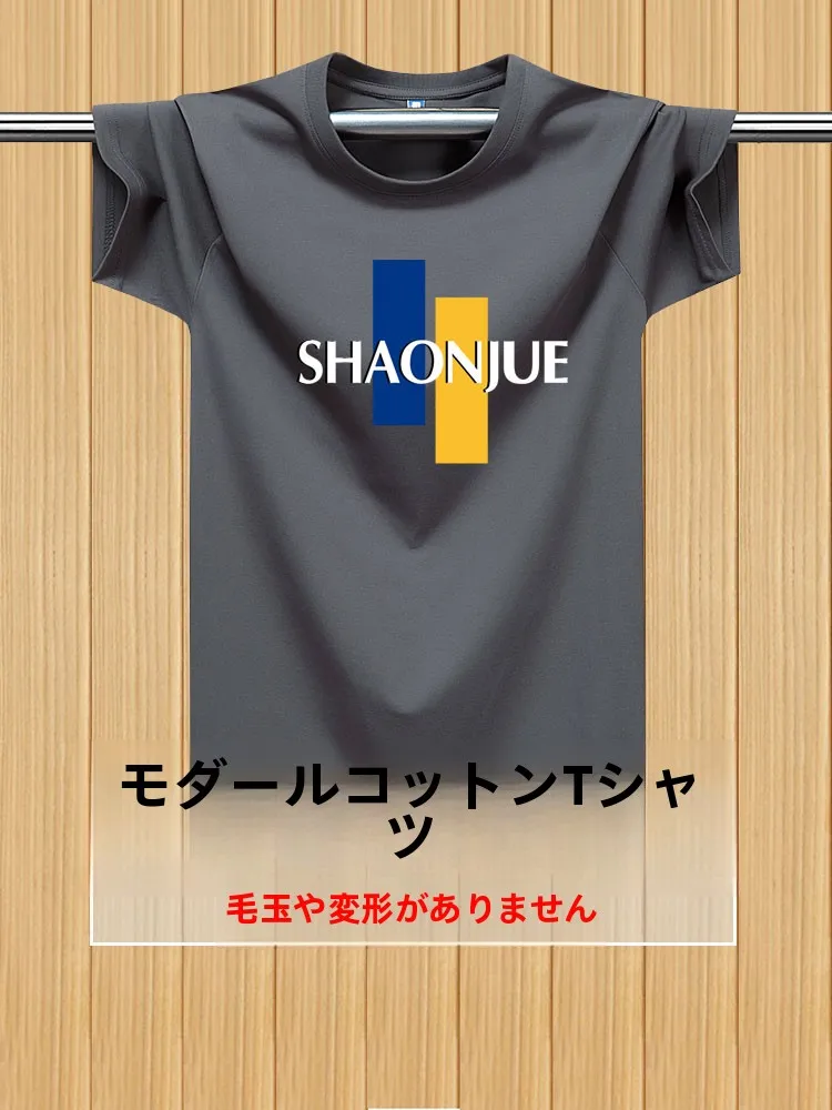カーゴパンツ メンズ コーデ 完全ガイド｜通勤・夏活用の選び方と実際のコーデ