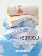4枚セット 高級コットンウォーターファイバータオル【吸水性・大人用・カップル・子供用・家庭用】
