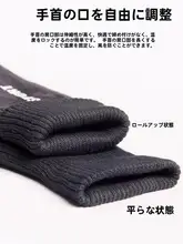 男女兼用 冬用防寒タッチスクリーン手袋【2双セット・サイクリング・電動バイク用】