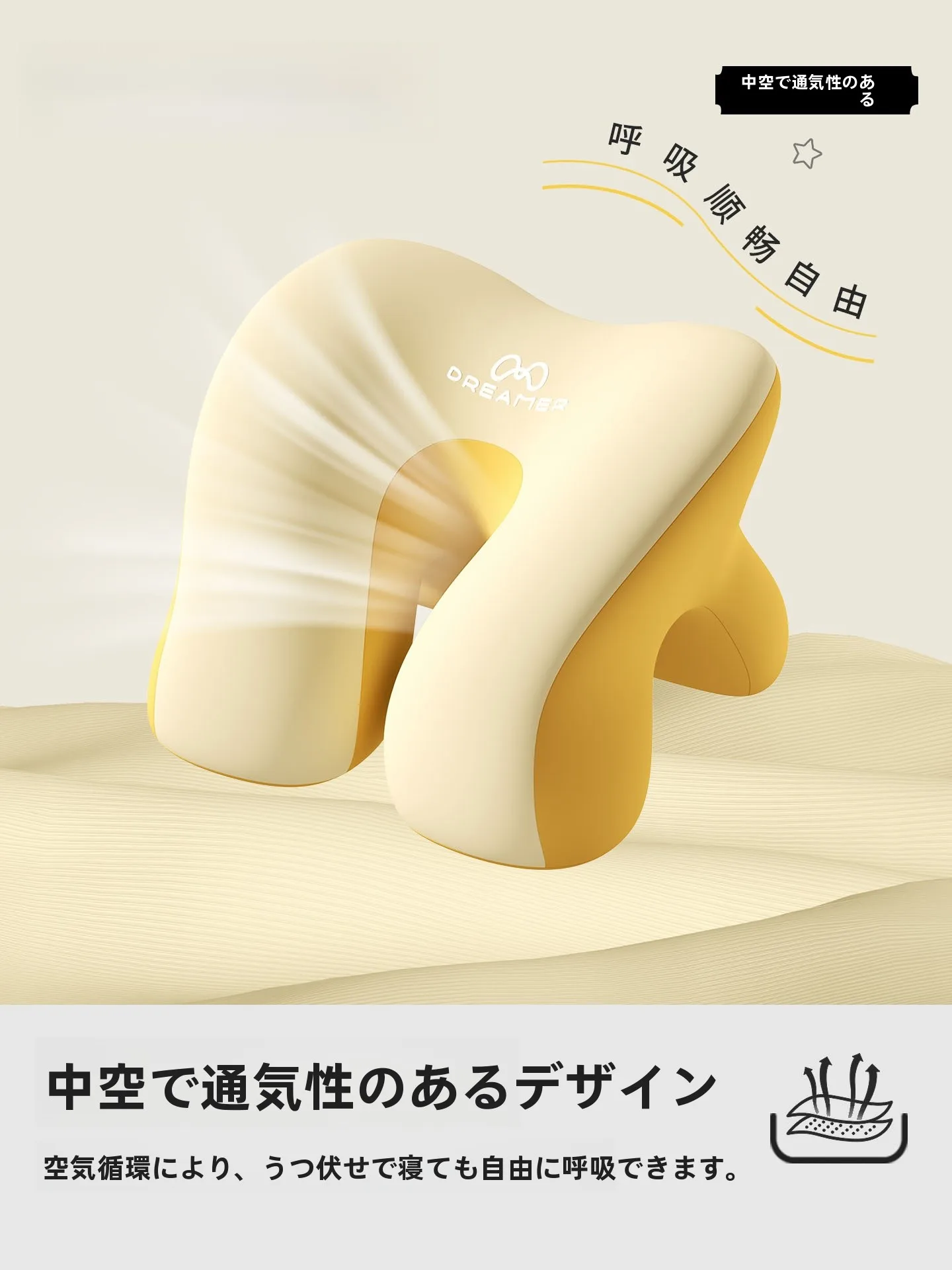 寝ながらテレビ 枕を選ぶべきタイミングは？実は「お昼寝」の習慣が鍵です