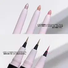 ウォータープルーフ二合一アイライナー【ダブルエンド・明るさアップ・ピンク】
