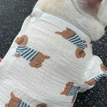 ドッグウェア 犬用 フレンチブルドッグ ベスト コットンリネン クレープ 薄手 通気性 パフスリーブ フリル スナップボタン 春夏