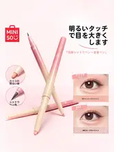 MINISO 二頭のアイシャドウペン【防水・にじまない・メイクアップ用】