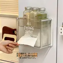 冷蔵庫用マグネットティッシュボックス【キッチン収納・ラップホルダー・調味料袋クリップ付き】
