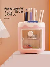 可愛いデザインのマルチポケットブタ型ペンスタンド【収納ボックス・少女心】