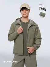 春季用メンズ防風透湿防晒ジャケット【軽量・ルーズフィット・アウトドア用】