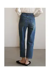 春秋用ハイウエストデニムパンツ【スリムフィット・ストレートレッグ・女性用】