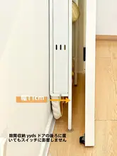 壁掛けスリム収納棚【超薄型・アイアン製・多機能】
