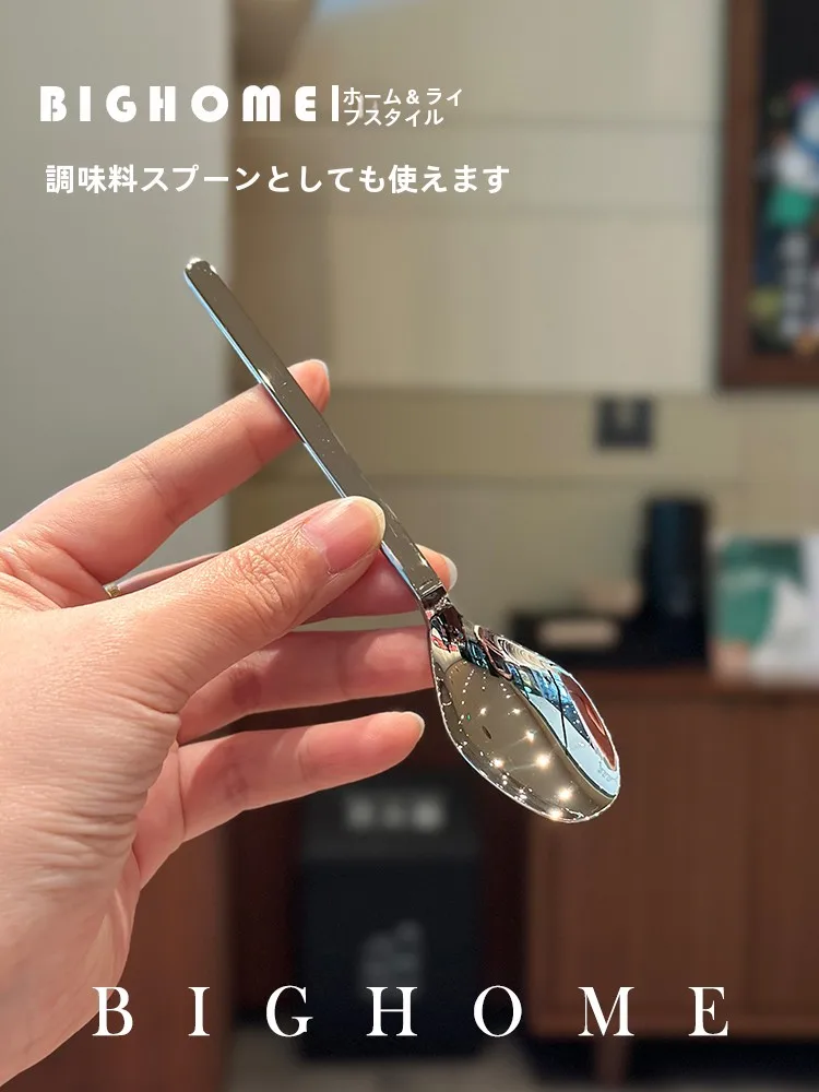 コーヒースプーン グラムの正確な量を理解する：高級感ある18-10ステンレス製小型スプーンの実用性