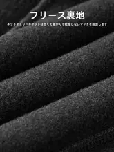 ロックブラザーズ メンズ自転車用フリース防風長ズボン【秋冬用・保温・マウンテン＆ロードバイク対応】