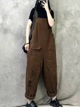 個性的なデザイン！破れ加工の工業風サロペットパンツ【春夏用・ゆったりシルエット】（セットアップ対応）