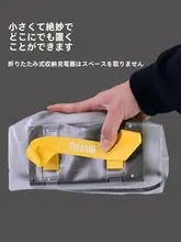 アウトドア用電動バイクバッテリーボックス【厚手・吊り下げ式・透明・防水カバー・屋外充電対応】
