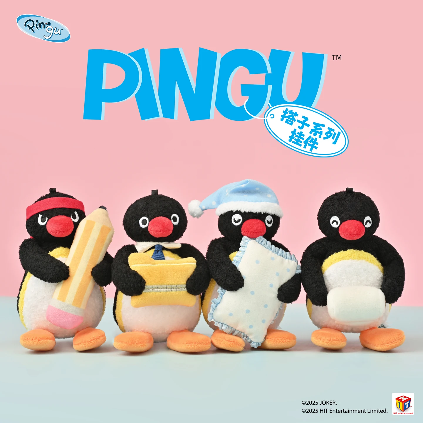 可愛いぬいぐるみペンギンのキーホルダーは、どんな小物か？