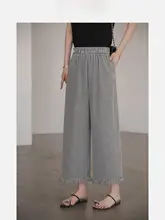 小柄向け チェック柄パンツ【ハイウエスト・ワイドレッグ・九分丈】（セットアップ対応）