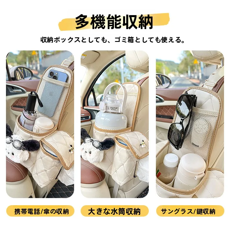 車座席用側面収納バッグ：インナーボックスとしての多機能性と実用性