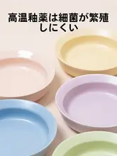 陶器製 猫用食器【フードボウル・水ボウル・おしゃれデザイン】