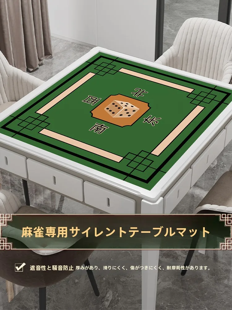 テーブルゲームを楽しむには、まずは「テーブル」から選ぶべき？