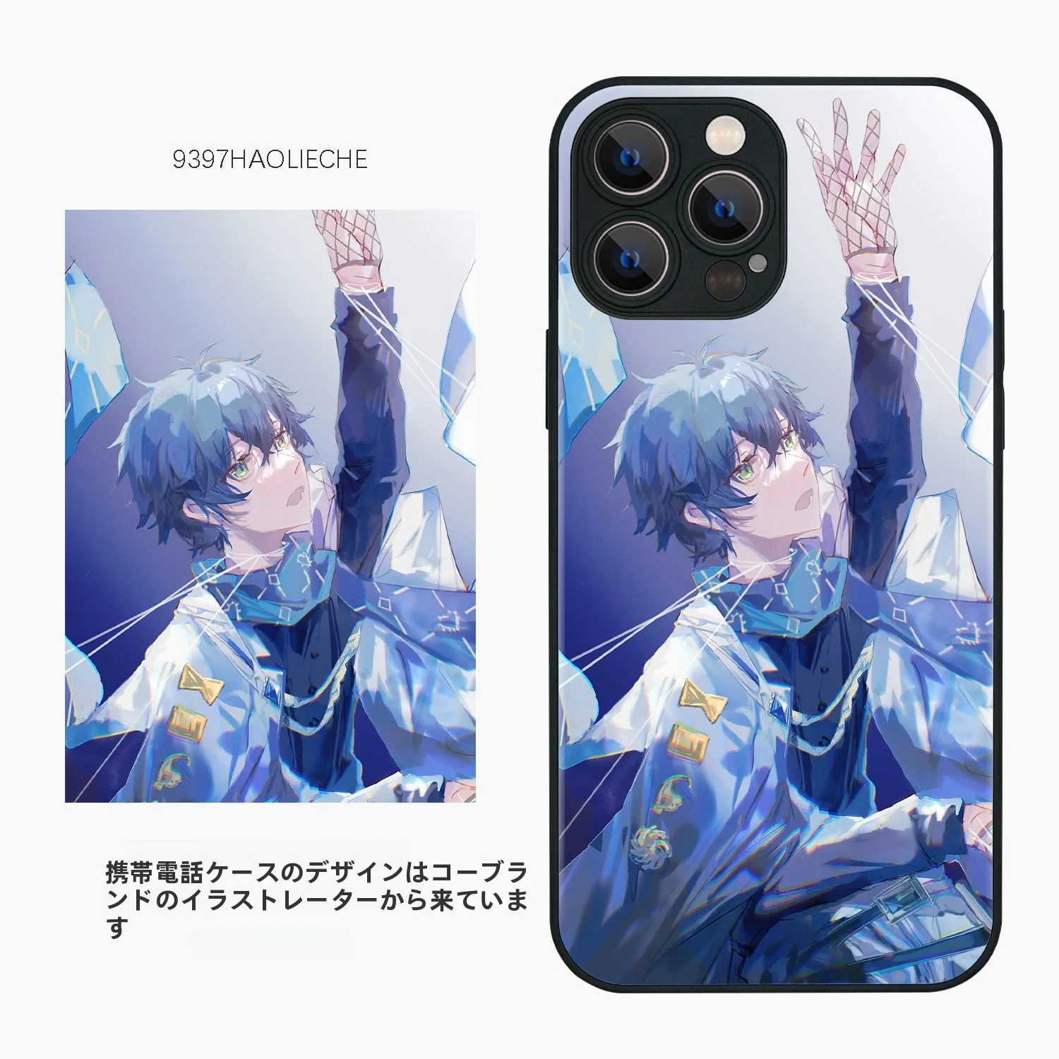 9397号列车×木尋臨コラボ スマートフォンケース：神戸・大阪エリア新作限定アイテムの実用性とデザイン解析
