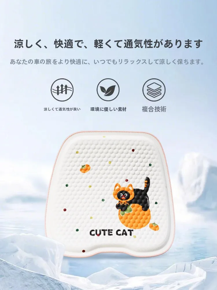 オフィス用ひざ掛けを選ぶべき理由は？通気性とデザインのバランスが鍵！