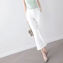 新女性向け 透けずシワにならないストレッチパンツ【無地・通勤・カジュアル・ストレート】