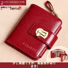 2025年新作 大容量 おしゃれで絶妙な折りたたみ 財布