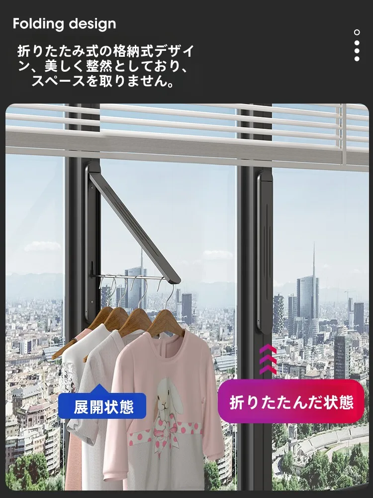 お風呂物干し竿を選びながら、ドライ洗濯のリアルを知る——省スペースで暮らす現代人のためのベストな解決策は？