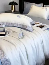 夏用エレガント天絲シルク配色4点セット【羽毛刺繍・アイスシルク・洗濯機対応】