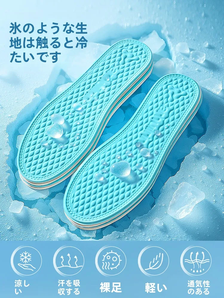 ぺたんこ靴に疲れる原因と、インソールで解決する3つのポイント