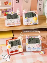 タイマー 子供用 自律的な成長を促すツール カウントダウン アラーム 機械式 大音量 リマインダー
