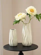 デザイン陶器花瓶【水耕栽培・ローズ・フレンチスタイル・インテリア装飾用】
