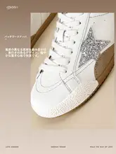 厚底バレエ風デザインスニーカー【軽量・スポーツ用・屋外対応】